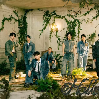 stray kids