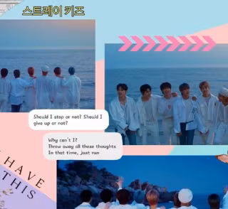 stray kids