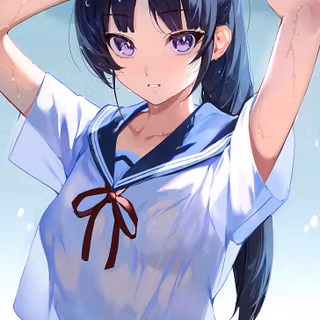 Nice