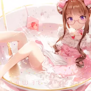 Bath day