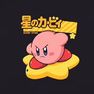 WarpStar | Kirby™ Desktop Wallpaper | 2K