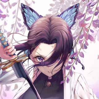 Shinobu Kocho