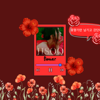 Jisoo Flower