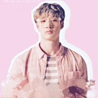 Bang chan cute