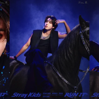 Han hot