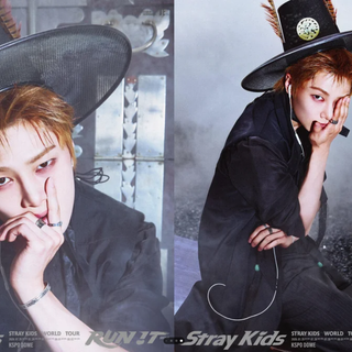 I.n hot