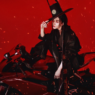Hyunjin hot