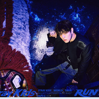 seungmin hot
