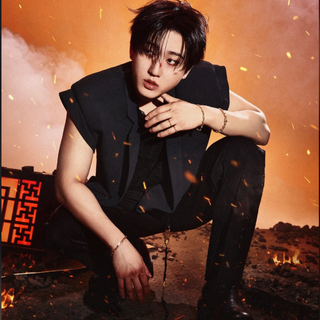 changbin hot