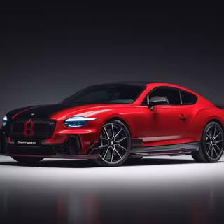 Bentley Continental Gt Supersports Mulliner 2026