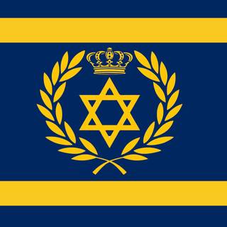 Metzad flag (blue and gold) FULL HD 1920x1080 