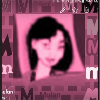 Pink Square