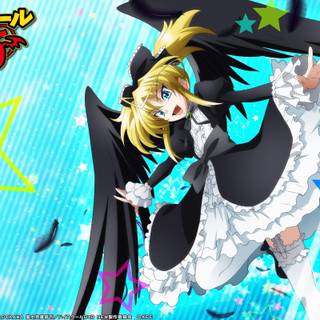 Rias Gremory 