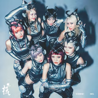 XG The Core CD Cover