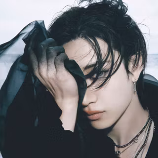 Bang chan