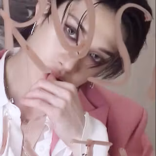 Bang chan