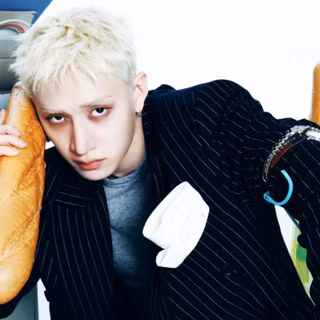 Bang chan