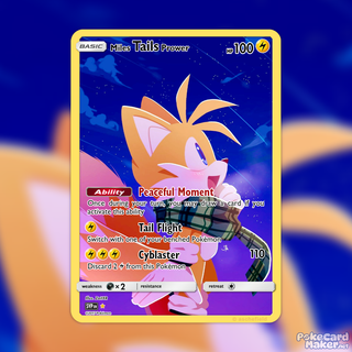 sonic
