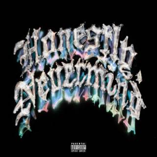Honestly, Nevermind by Drake