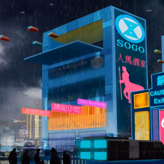 Hong Kong Neon Rainy Cyberpunk Night