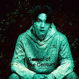 Suga