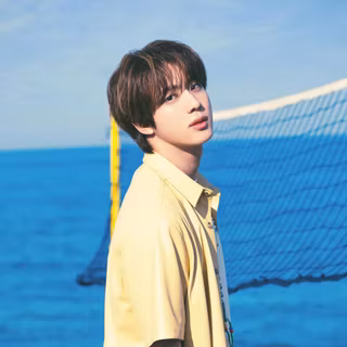 Jin