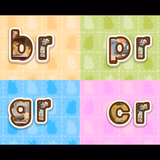 br pr gr cr ABC Phonics Song 23