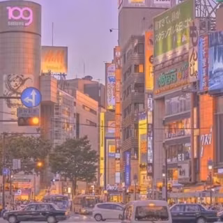 japon 