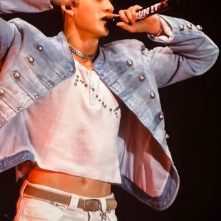 Bang chan