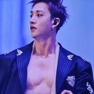 Bang chan