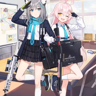 Hoshino And Shiroko