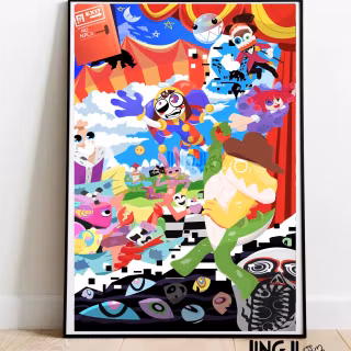 who wants this irl