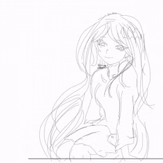 Idk, my nee_san!
