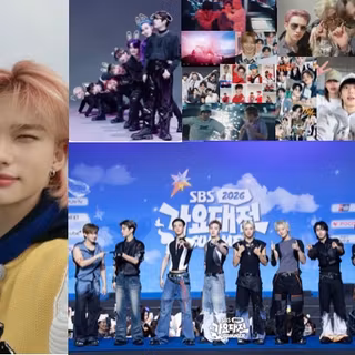 Straykids, fond d’écran 