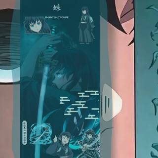 Just a random Muichiro backround i made