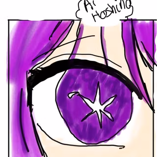 Ai Hoshino