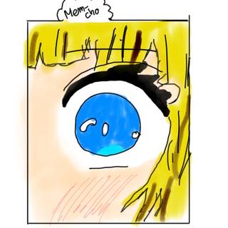 Mem-cho