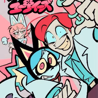 pov harle and pierrot
