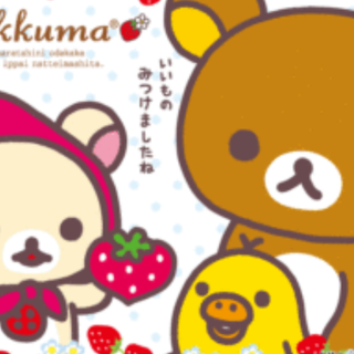 Rilakkuma wallpaper<3