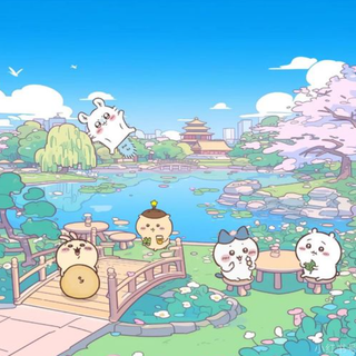 Chikawa wallpaper<3