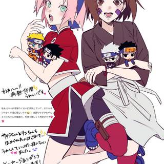 cute Naruto wallpaper
