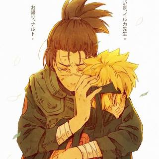 Uruka sensei and Naruto