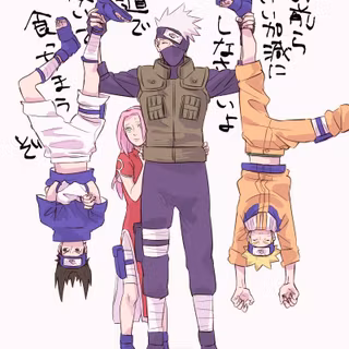 funny Naruto wallpaper
