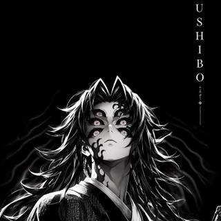 Kokushibo