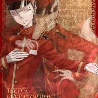 THE FOX ELEVATOR BOY RENARD