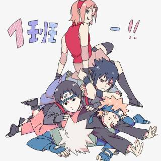 Naruto cute wallaper