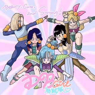 umetaro54db drew the women of DBZ doing the Ginyu force pose : r/dbz