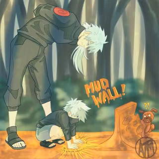 Mud Wall !