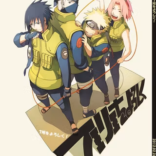 Team 7
