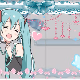 MIku